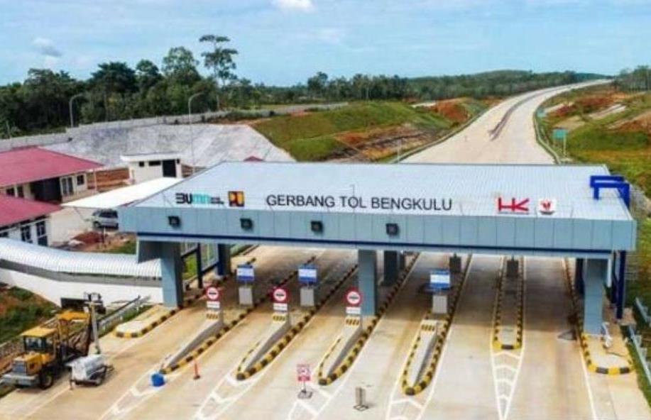 Gerbang Tol Bengkulu - Taba Penanjung